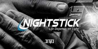 NIGHTSTICK